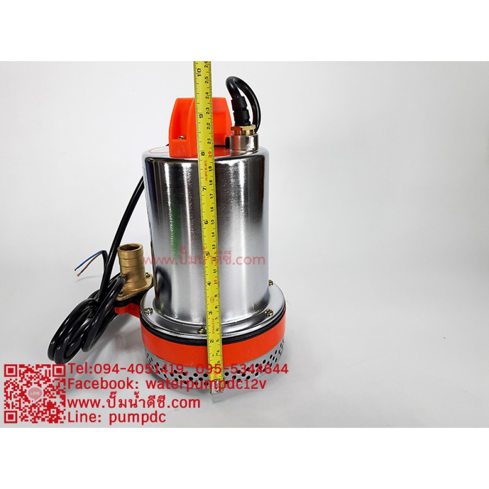 ปั๊มน้ำDC 130W 24V รุ่น ZQB6X9-24 (ปั๊มจุ่ม-แช่)